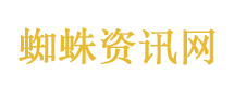 杜华：《乘风2026》没有黑幕
